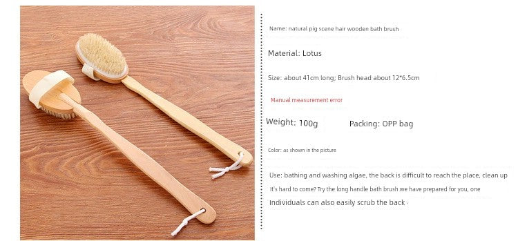 Wooden Handle Bath Bristle Detachable Massage Bath Brush