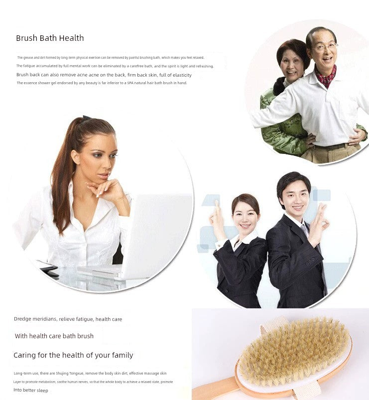 Wooden Handle Bath Bristle Detachable Massage Bath Brush